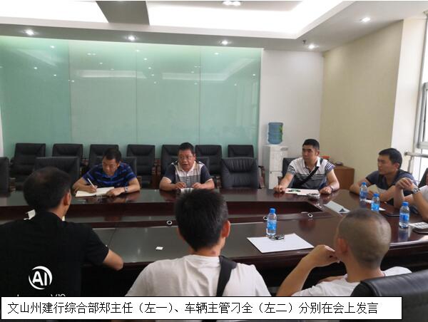云顶集团·(中国)手机版app下载