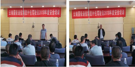 云顶集团·(中国)手机版app下载