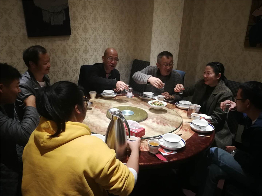 云顶集团·(中国)手机版app下载