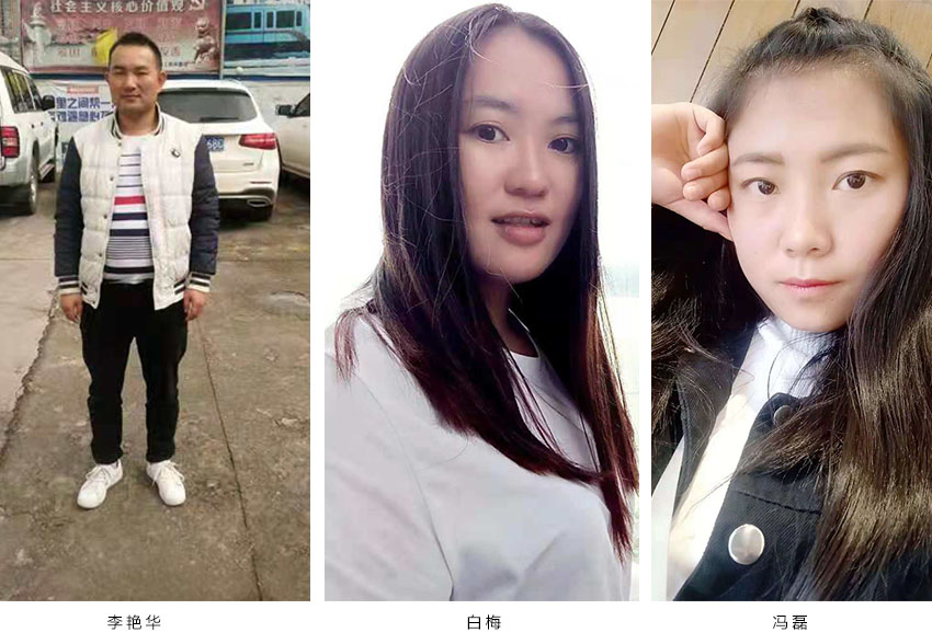 云顶集团·(中国)手机版app下载