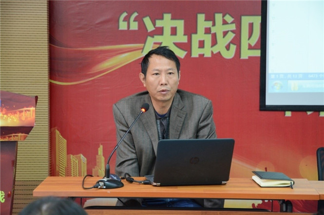 云顶集团·(中国)手机版app下载