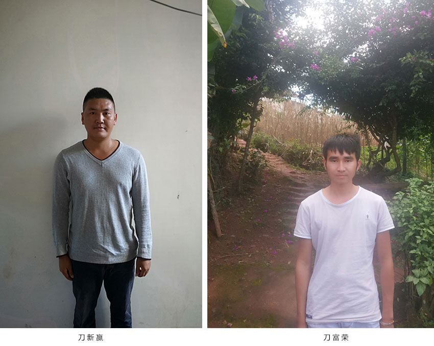 云顶集团·(中国)手机版app下载