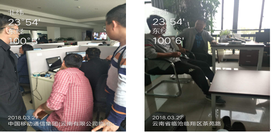 云顶集团·(中国)手机版app下载