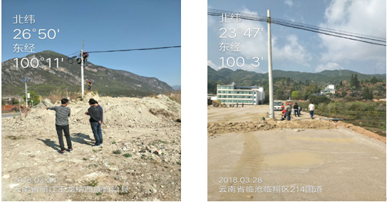 云顶集团·(中国)手机版app下载