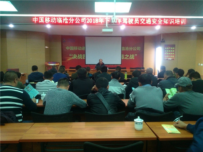 云顶集团·(中国)手机版app下载