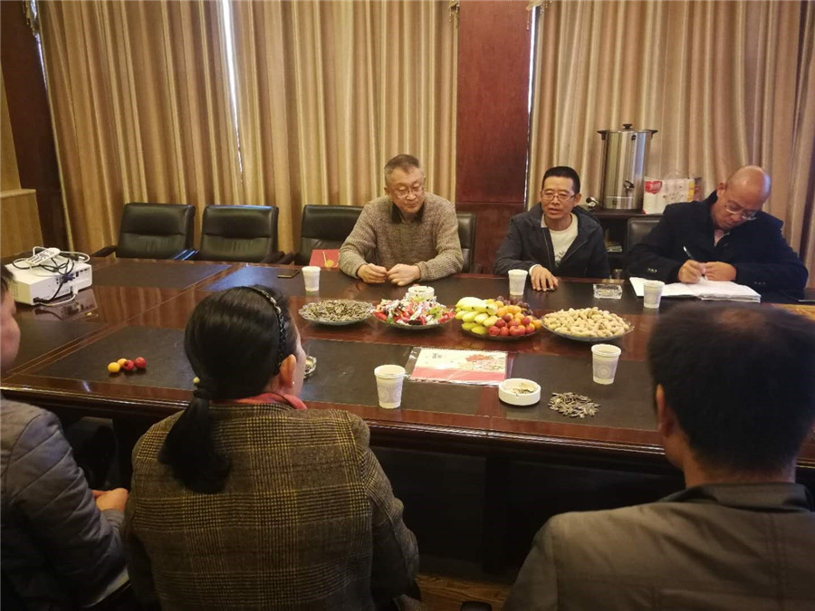 云顶集团·(中国)手机版app下载