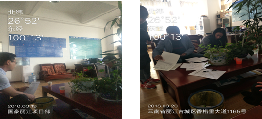云顶集团·(中国)手机版app下载