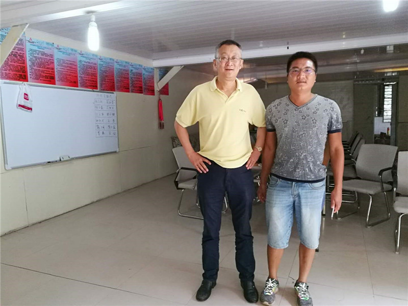 云顶集团·(中国)手机版app下载