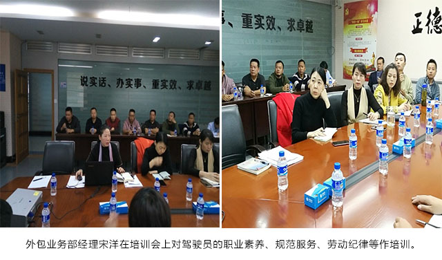 云顶集团·(中国)手机版app下载