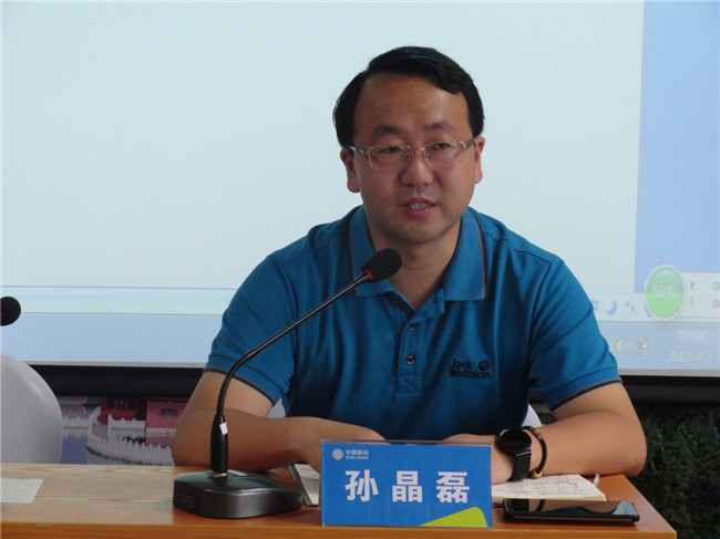 云顶集团·(中国)手机版app下载