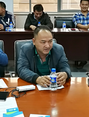 云顶集团·(中国)手机版app下载