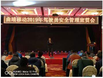 云顶集团·(中国)手机版app下载