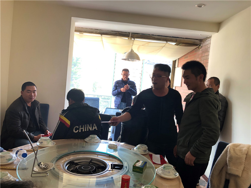 云顶集团·(中国)手机版app下载