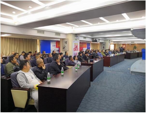 云顶集团·(中国)手机版app下载