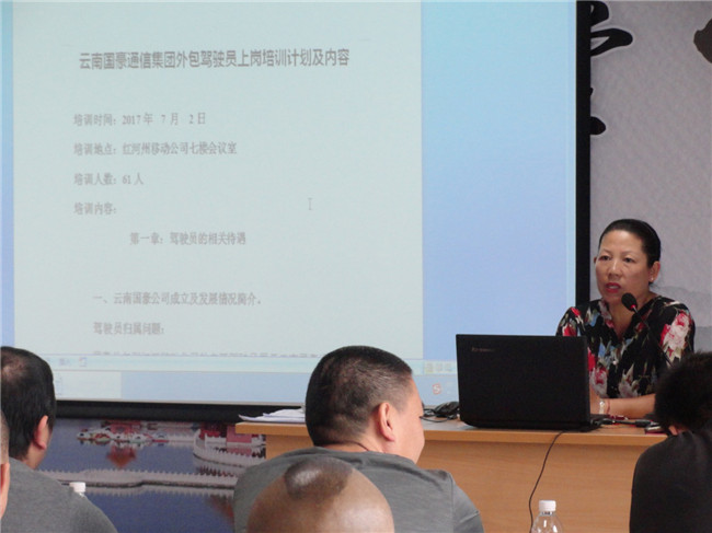 云顶集团·(中国)手机版app下载