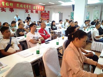 云顶集团·(中国)手机版app下载