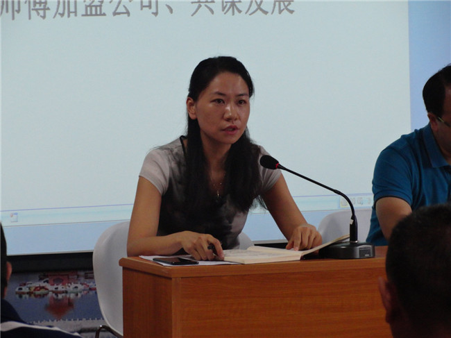 云顶集团·(中国)手机版app下载