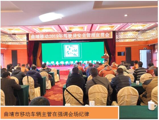 云顶集团·(中国)手机版app下载