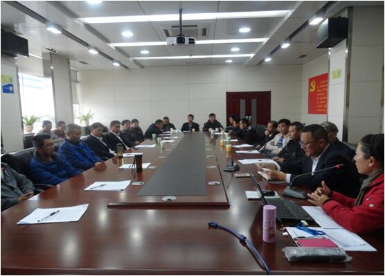 云顶集团综合办主任宋洋对云顶集团公司治理制度、清静知识举行宣贯培训。。。。。。