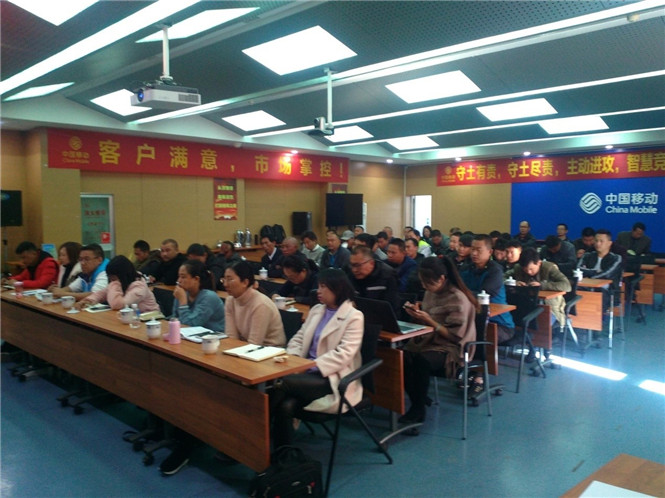 云顶集团·(中国)手机版app下载