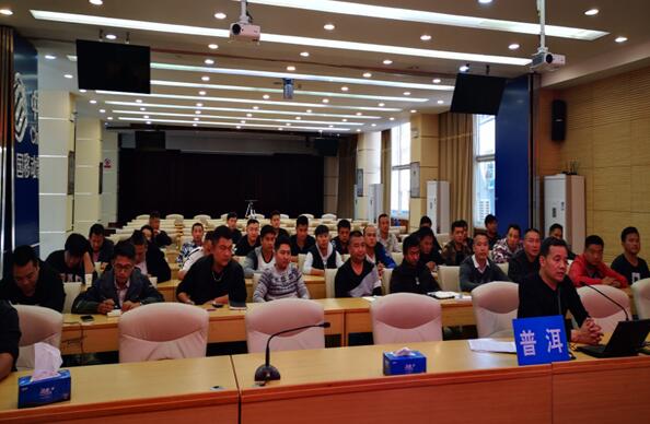 云顶集团·(中国)手机版app下载