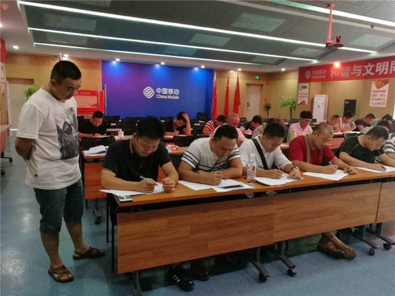 云顶集团·(中国)手机版app下载