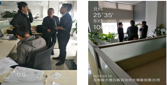 云顶集团·(中国)手机版app下载