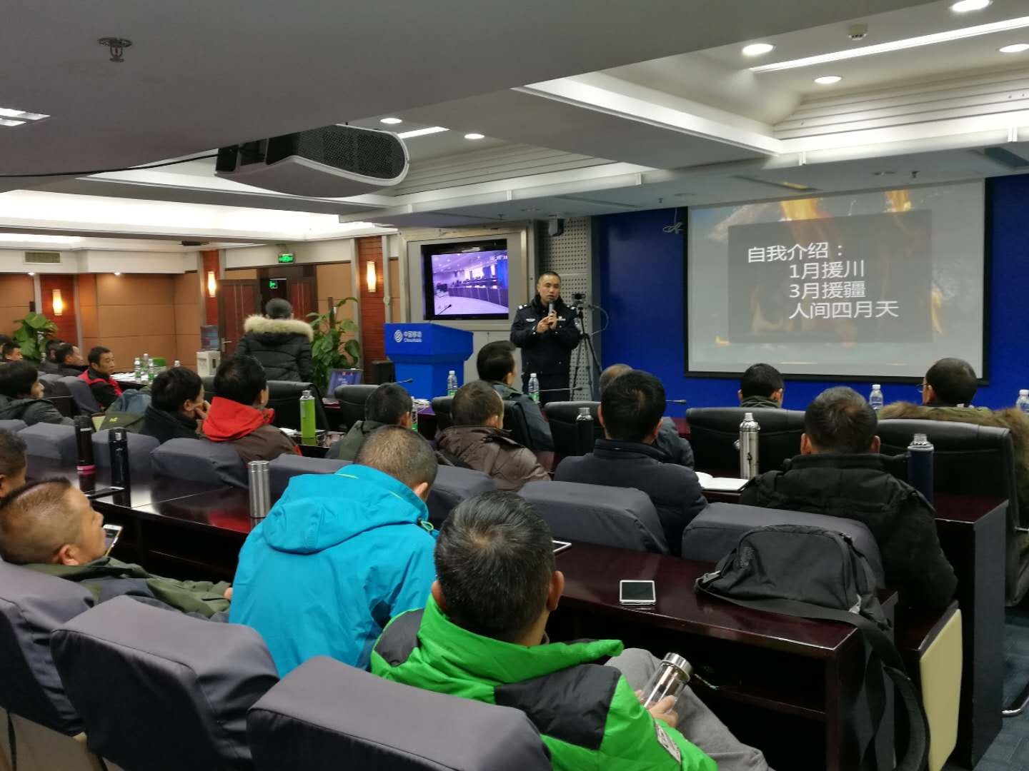 云顶集团·(中国)手机版app下载