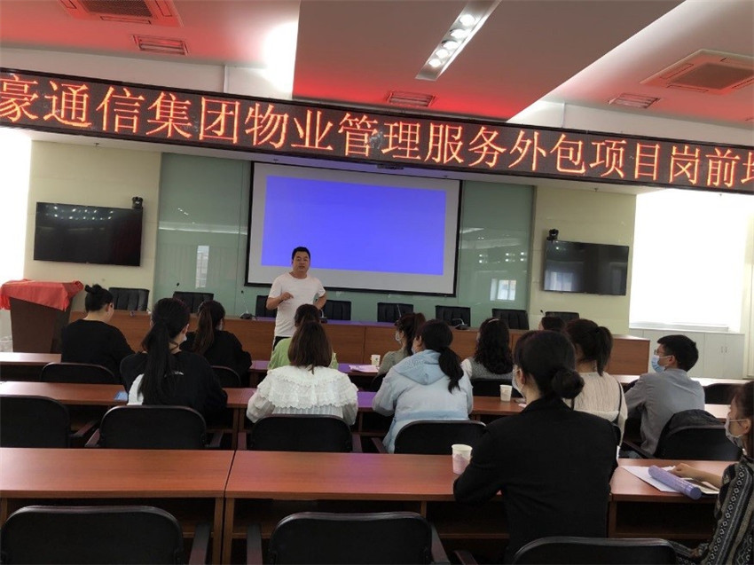 云顶集团·(中国)手机版app下载