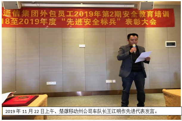 云顶集团·(中国)手机版app下载