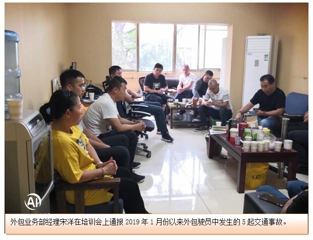云顶集团·(中国)手机版app下载