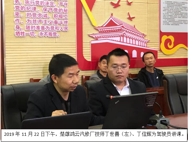 云顶集团·(中国)手机版app下载