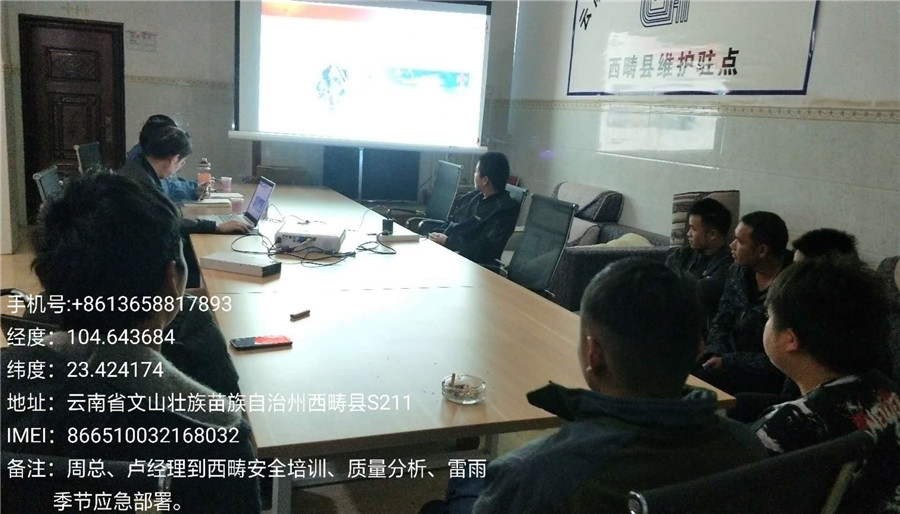 云顶集团·(中国)手机版app下载