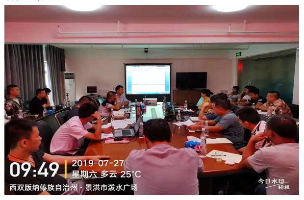 云顶集团·(中国)手机版app下载