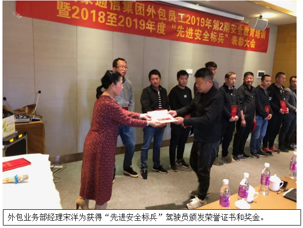 云顶集团·(中国)手机版app下载