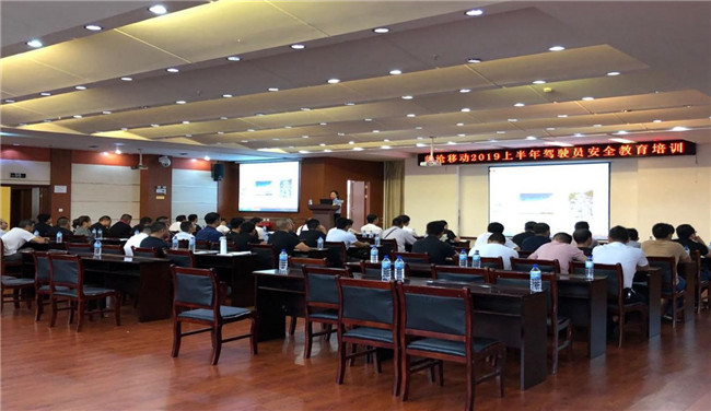 云顶集团·(中国)手机版app下载