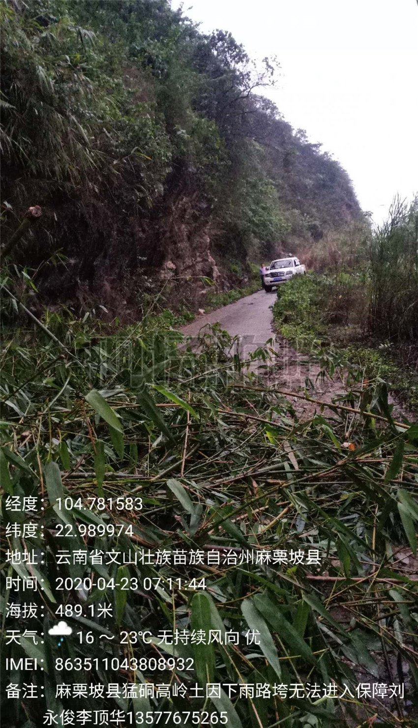 云顶集团·(中国)手机版app下载