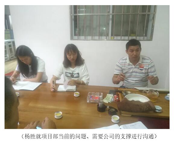 云顶集团·(中国)手机版app下载