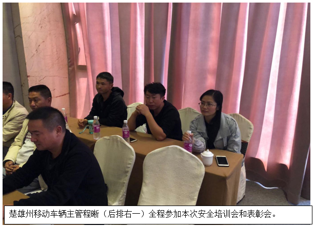 云顶集团·(中国)手机版app下载