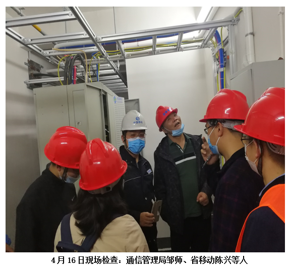 云顶集团·(中国)手机版app下载