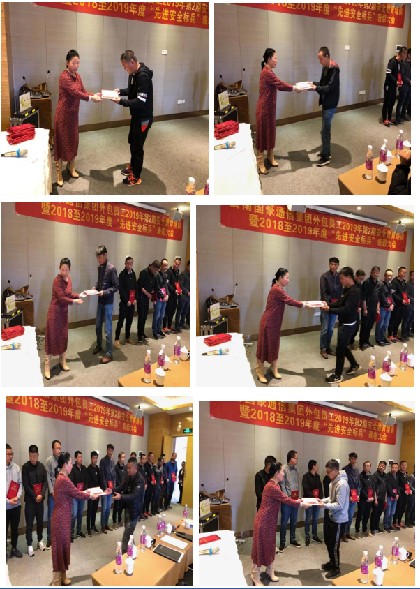 云顶集团·(中国)手机版app下载