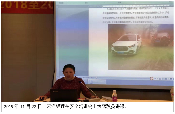 云顶集团·(中国)手机版app下载
