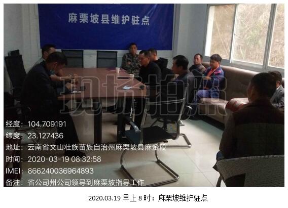 云顶集团·(中国)手机版app下载