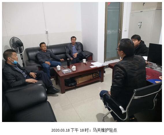 云顶集团·(中国)手机版app下载