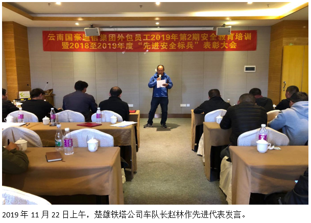 云顶集团·(中国)手机版app下载