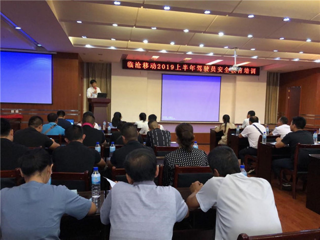 云顶集团·(中国)手机版app下载