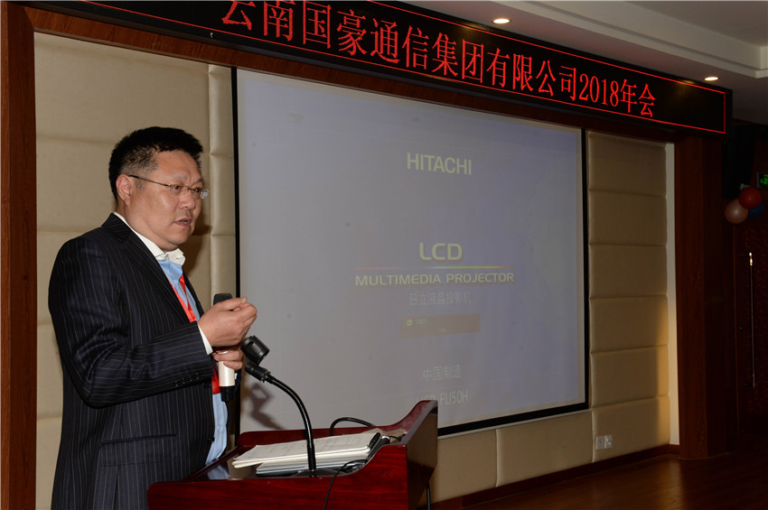 云顶集团·(中国)手机版app下载