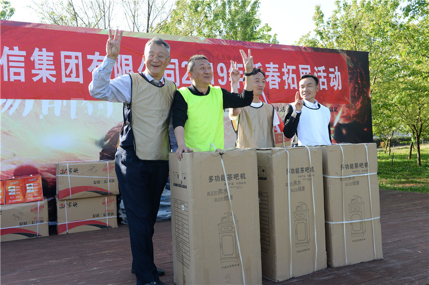 云顶集团·(中国)手机版app下载