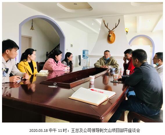 云顶集团·(中国)手机版app下载