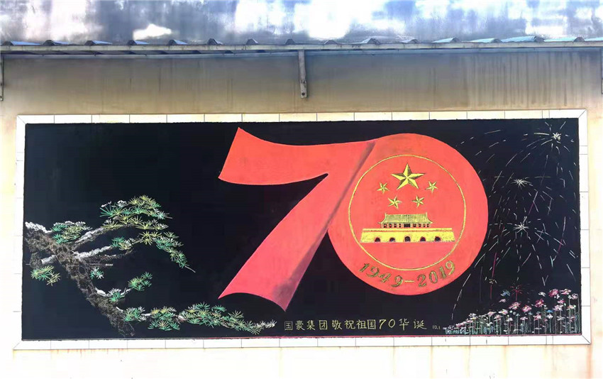 云顶集团·(中国)手机版app下载